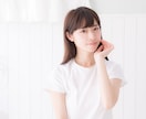 貴方の夢を聴きます 人から笑われるような夢物語、楽しく聴きますよ イメージ4