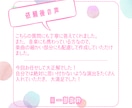 また見たくなる中毒性！惹きつける可愛いMV作ります 歌ってみた/オリジナル曲/ゲーム/配信/Vtuberなど イメージ7