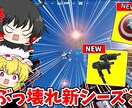 サムネイル作成します お安く手軽にいつでも早く安全にサムネイルを届けられます！ イメージ4