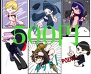 様々なキャラクターを描きます お好みの画風で似顔絵やオリキャラ、挿絵、様々な用途に使える イメージ4