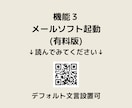 サイト・SNS・メール・地図等のQRコード作ります 便利＆オシャレでアクセス数が増える！色々表示可能　相談してね イメージ8