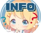 アイコンイラストお描きします 自分専用のSNSアイコンが欲しい方、プレゼントなどにオススメ イメージ4