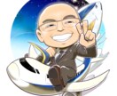 唯一無二のアイコン、お書きします ありきたりじゃない個性的なアイコンで目立ちませんか？ イメージ7
