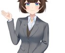 TRPG・配信向け｜等身低めの立ち絵を制作します 物語に寄り添う、アニメ寄り等身低めの立ち絵 イメージ5