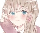 お試し価格中 柔らかいタッチのイラストお描きします SNS等で使用できるアイコンの作成致します。 イメージ3