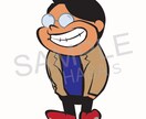 SNS用似顔絵アイコン作ります ポップで使いやすいアイコン☆各種ご相談もお受けします♪ イメージ2