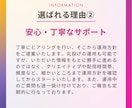 プロのマーケターがインスタを戦略的に運用します 本物の調査・分析力を駆使してInstagramの効果を最大化 イメージ3