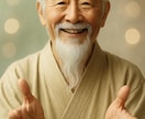 亡きペットの想いをお伝えします 心を込めたスピリチュアル鑑定！ イメージ3