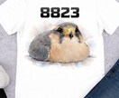 ロックバンドであるスピッツの音楽の良さ語らいます 歌詞解釈やメロディーやメンバーのことや遠征話について♡ イメージ4