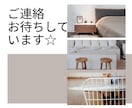 HSPのモヤモヤ１分からでも手放すお手伝いをします ☆身近な人に理解されないぐるぐる思考やモヤモヤお聴きします☆ イメージ10