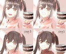 3ステップでイラスト加筆添削します 先着3件まで1000円オフのセール中！レベルに応じて添削！ イメージ1