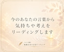 心と頭の整頓室｜気持ちや考えを整えます まとまらない考えや気持ちを整えます イメージ6