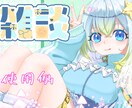 きゃわふわジャージメイド描きます ジャージメイド着ませんか!?着せませんか!? イメージ5