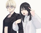 かっこよくてかわいいイラストお描きします アイコンやサムネにいかがでしょうか イメージ4