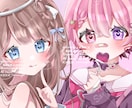 ラフ提出なしスピード納品！アイコンイラスト描きます リテイク、ラフ提出なしでらくらくスピード納品！すぐに使えます イメージ4