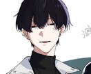 アイコン、SNS用のイラスト作成承ります アイコンイラスト作成にお悩みの方、よければお任せください。 イメージ4