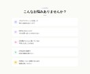 プログラマティック広告の実践相談に乗ります DSP・SSP・広告代理店の現場経験から本音でお答えします イメージ2