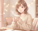 いつでも話してね。なんでも丸ごと受け止めます 1人じゃないよ！どんなことでも相談乗ります。 イメージ1