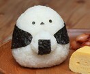 対面不要◎あなたの1ヶ月分の献立を考えます 献立を考えます✨今日の献立に悩んでいるそこのあなたへ！ イメージ3