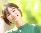 ただ話を聞いてほしい❤そんな貴女の横に私がいます ☘️お悩み事/愚痴/雑談/男性問題等全てOK 気が済むまで イメージ3