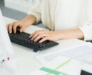領収書(レシート)をexcelに代行入力致します 白色申告の面倒な入力作業のお手伝い致します☆ イメージ1