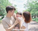 大阪〜出張撮影！記念に残る写真をお撮りします 今だけの瞬間を、家族の宝物に。 イメージ1