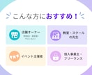 Canva Proで編集可能なチラシ作成します 使い回せるテンプレートとして納品! イメージ3
