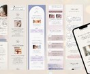想いを形に。構成から任せられるLP制作をします プランナー歴15年の共感力で、伝わるLPを設計・デザイン イメージ8