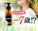 売れるLPを制作いたします クライアント様の思いをデザインにのせます。 イメージ2