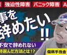 YouTubeサムネイル作成します 1枚～プランと1ヶ月20枚までプランがあります！ イメージ6