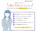 SWELLでWordPressブログ制作いたします カスタマイズ途中の方も対応させていただきます！ イメージ2