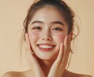 悪質占いスピリチュアルから脱出するお手伝いをします 占いジプシー・依存症・神秘・不安・宗教・執着・解放・未来 イメージ10