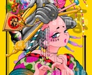 豪華絢爛な和の世界を描きます 伝統にポップを添えて。令和の艶を描く一枚です イメージ5