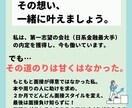 金融業界★面接・自己分析の悩みにアドバイスします 金融最大手/勤務歴5年。金融業界メインで就活している方必見！ イメージ4