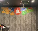 POPなロゴデザイン、看板デザイン描きます あなたの想い、デザインにしませんか？ イメージ5