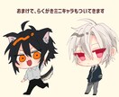 お好みの立ち絵・キャラデザ作成いたします あなただけの透明感のある立ち絵イラストを提供します！ イメージ6