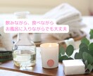 あなたのモヤっとに寄り添いお話し聞きます 気分を切り替えたい、迷いや不安…話して心軽くしませんか？ イメージ5