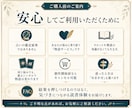 あなたの今の悩みを、答えに気づくような物語にします ★タロット・百人一首・禅語・フレームワークで短編物語を紡ぐ イメージ5