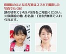 フジTV「いいとも！」似顔絵マスターが描きます おひとり様の似顔絵を描きます！ イメージ3