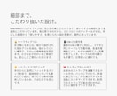 いろいろな商品の広告を作ります 広告をうまく使うことによって変わる人生。僕を使って未来へ イメージ5