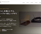 ホームページを丁寧に作成します シンプルなホームページを作成します イメージ3