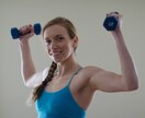 あなたに合った運動メニュー作成します 運動したいけど何をどれくらいしたらいい？とお困りの方へ イメージ1