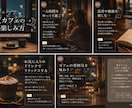バナー・LP・EC画像を作成します 伝わるデザインで、あなたのビジネスをもっと魅力的に。 イメージ3