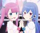 イラスト全般描きます 可愛い女の子キャラお任せください！ イメージ1