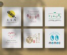 想いをカタチにする、やさしいロゴをお作りします 商用利用も安心。修正無制限・AI納品でお渡しします。 イメージ4