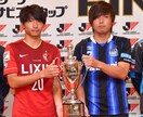 サッカーのことなら何でも教えます 解説者が気づかない観点から説明するのでためになります。 イメージ5