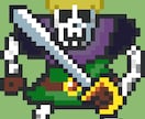 最安値！ドット絵アイコン作成します 自由にご相談可能！気になることはなんでもお尋ねください！ イメージ3