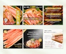 売上UPに直結！クリックされる商品画像を制作します 【5月限定！3名様に限り1枚無料プレゼント！】 イメージ3