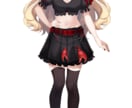 期間限定!Vtuber立ち絵／イラストお描きします 可愛くて"映える"キャラをお届けします イメージ2