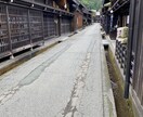 あなたのご旅行をサポートいたします 〜国家資格を取得している旅行業界従事者がご提案いたします〜 イメージ2